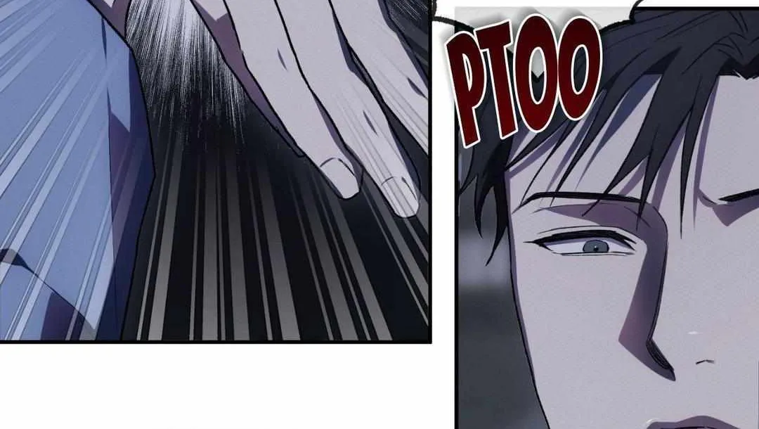 Precious Thing Chapter 6 page 57 - 