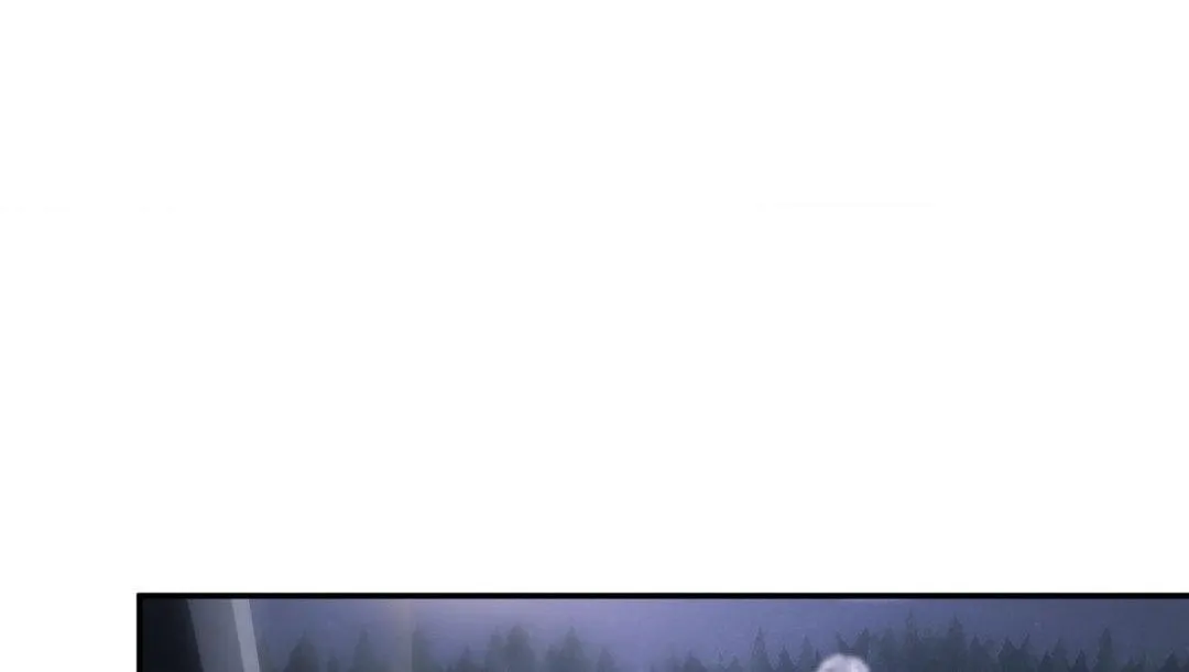 Precious Thing Chapter 6 page 77 - 