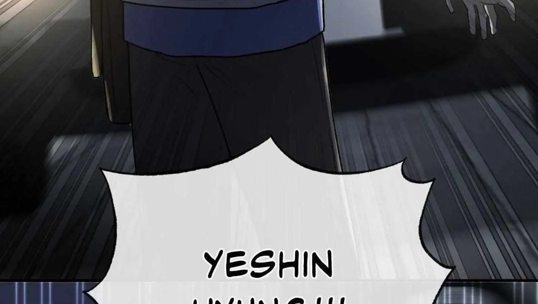 Precious Thing Chapter 6 page 83 - 
