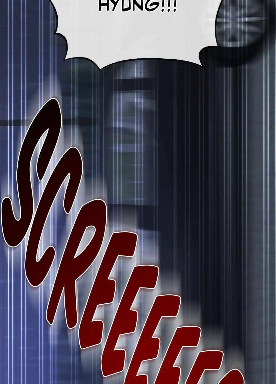 Precious Thing Chapter 6 page 84 - 