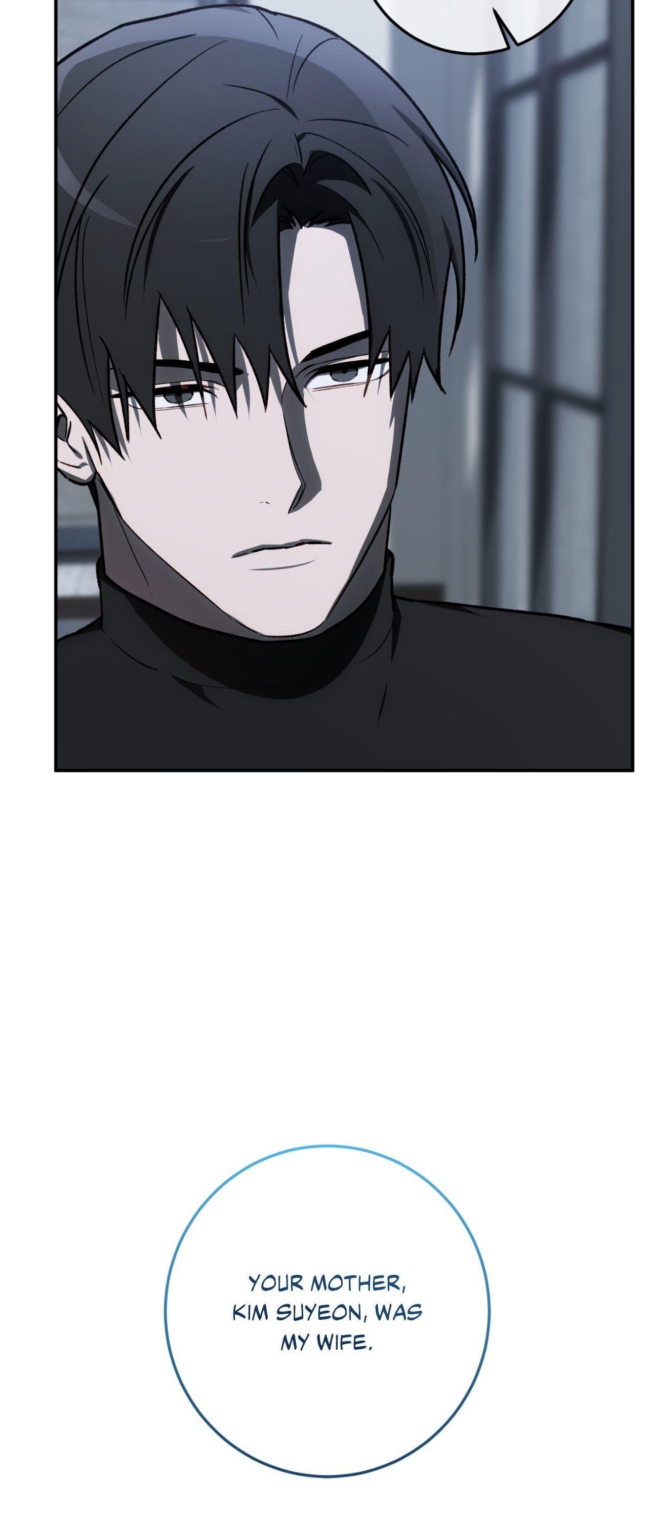 Precious Thing Chapter 60 page 78 - 