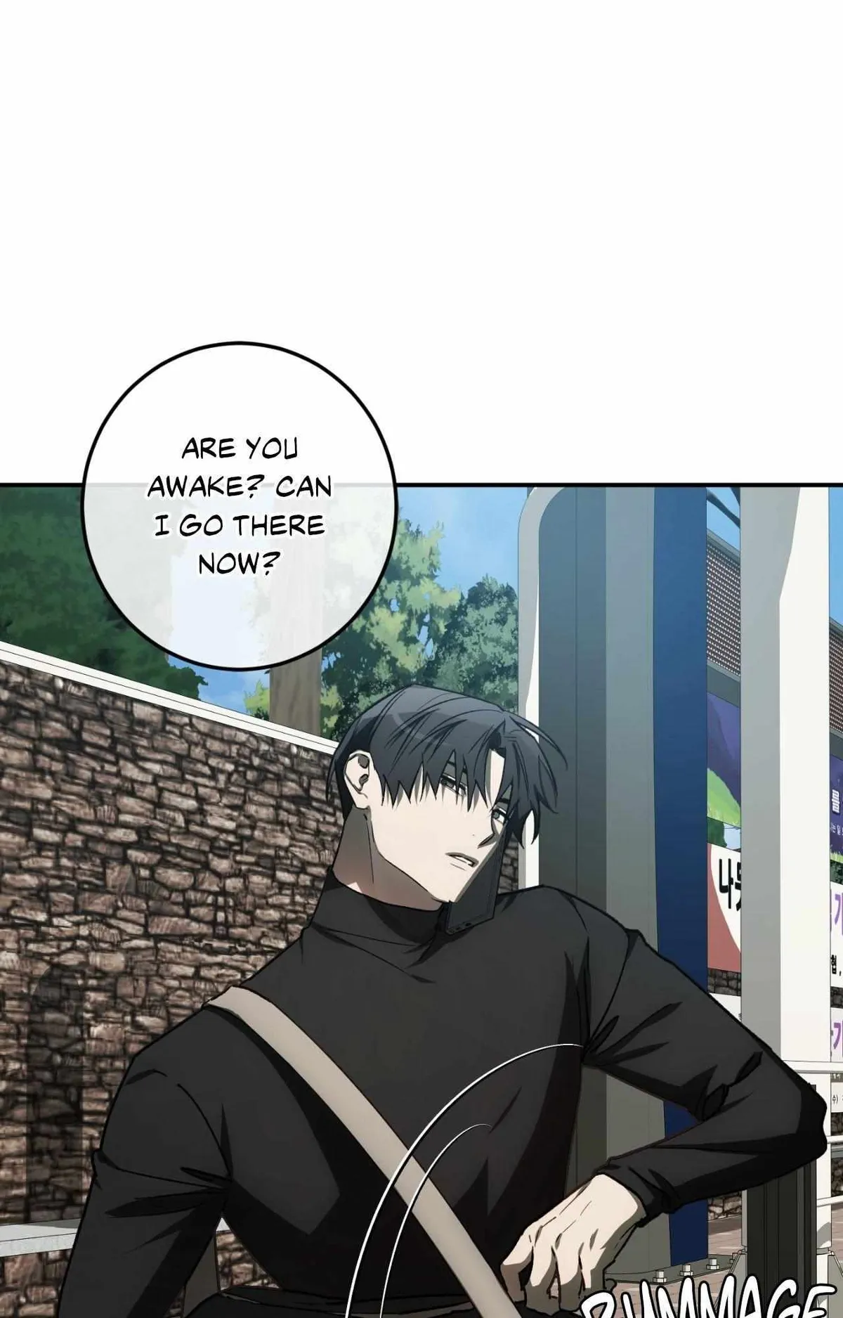 Precious Thing Chapter 61 page 94 - 