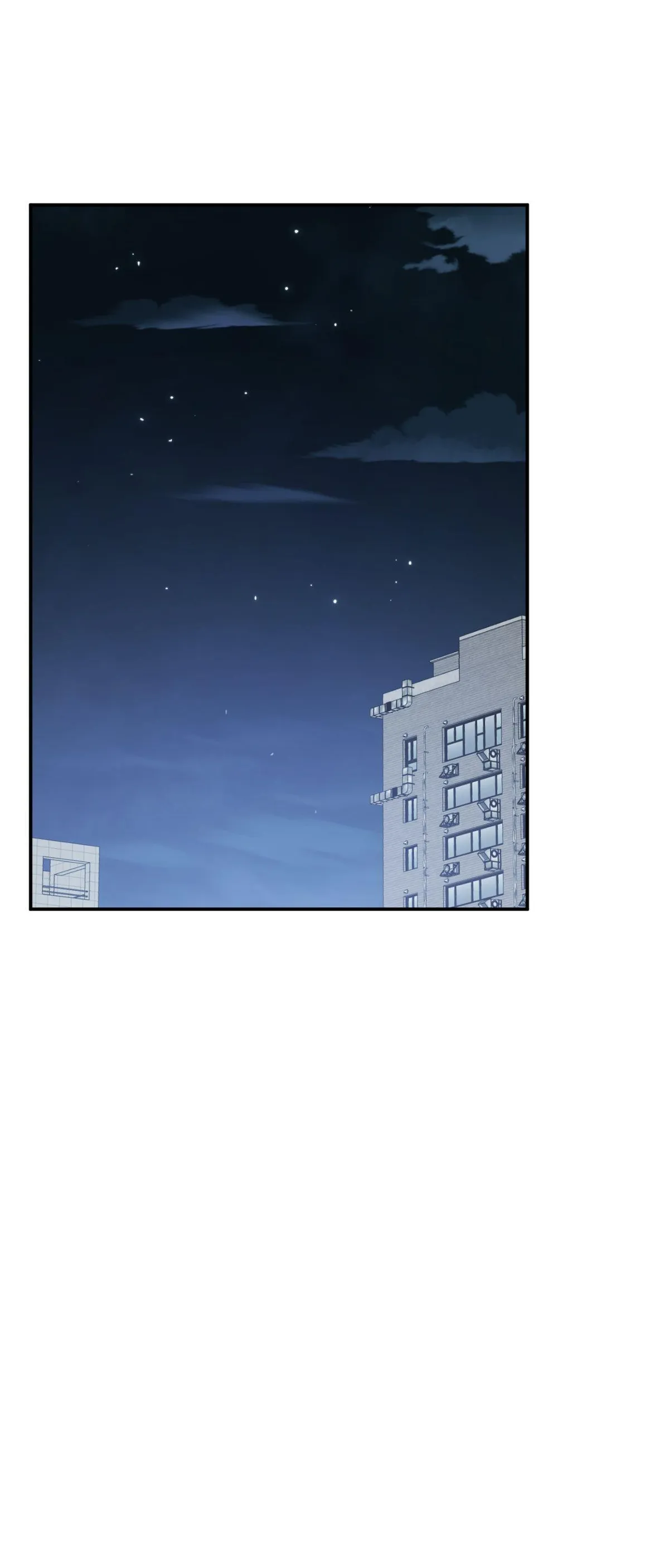 Precious Thing Chapter 62 page 2 - 