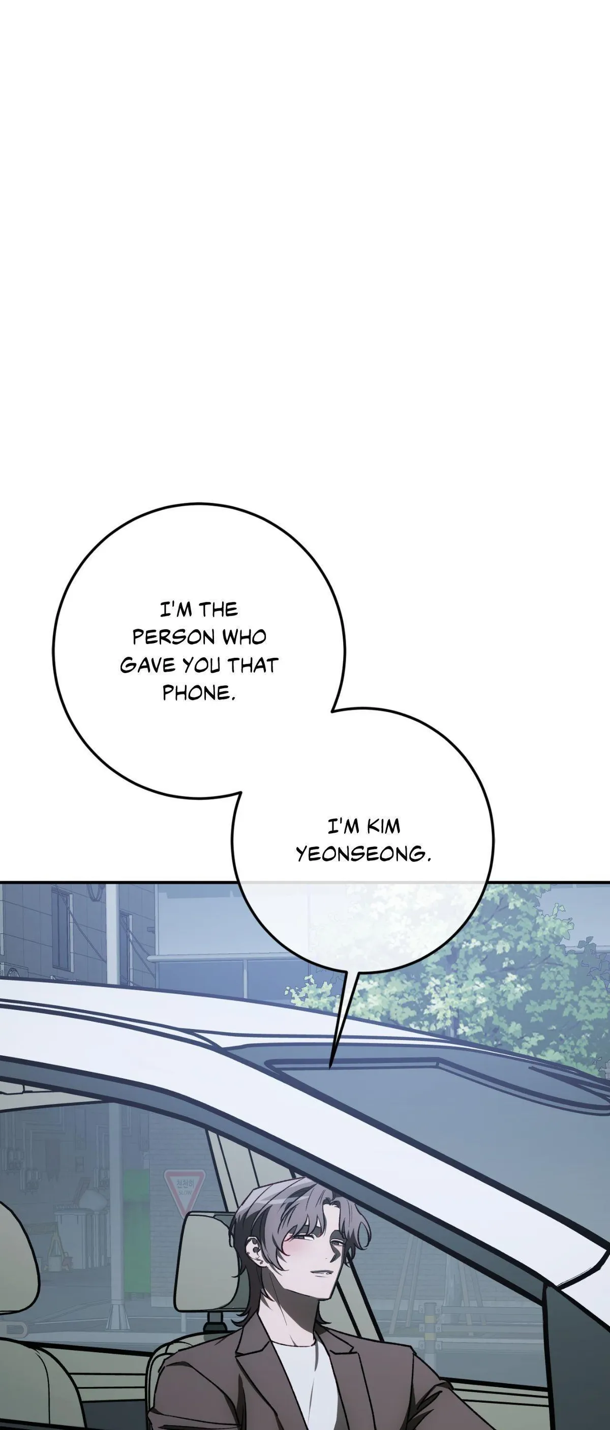 Precious Thing Chapter 62 page 6 - 
