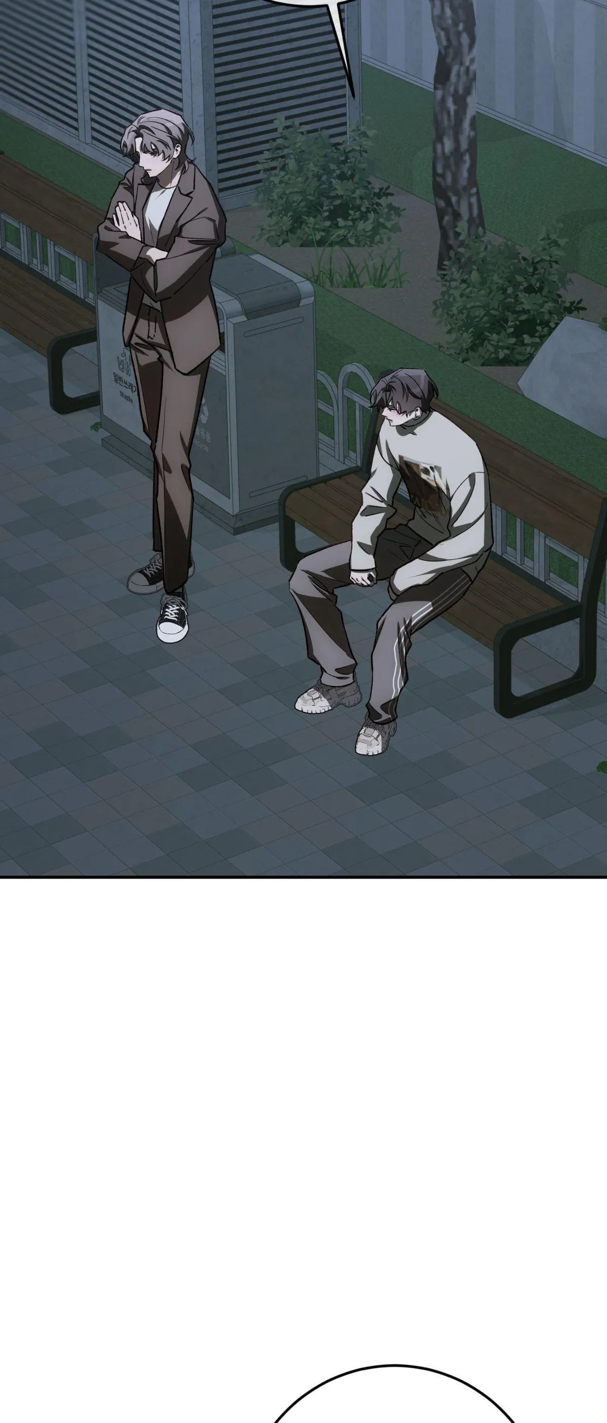 Precious Thing Chapter 62 page 10 - 