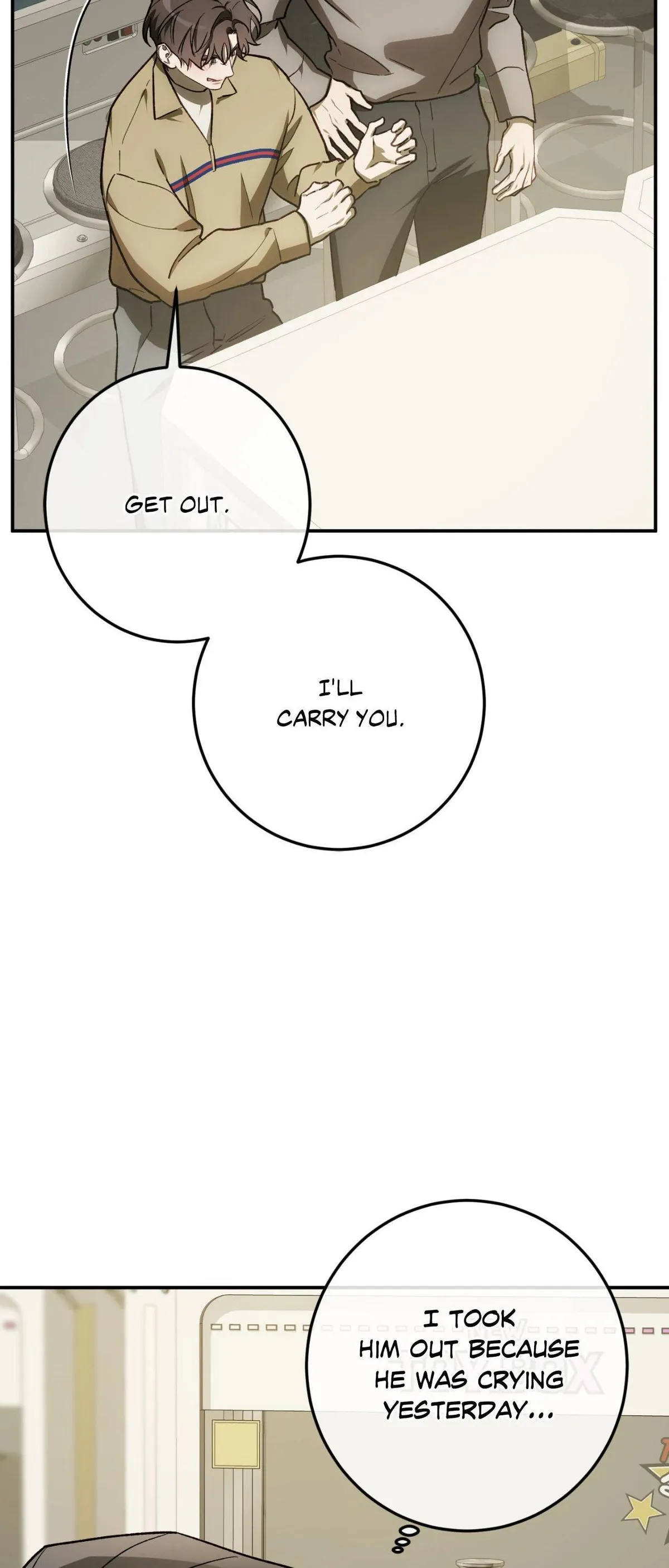 Precious Thing Chapter 63 page 45 - 