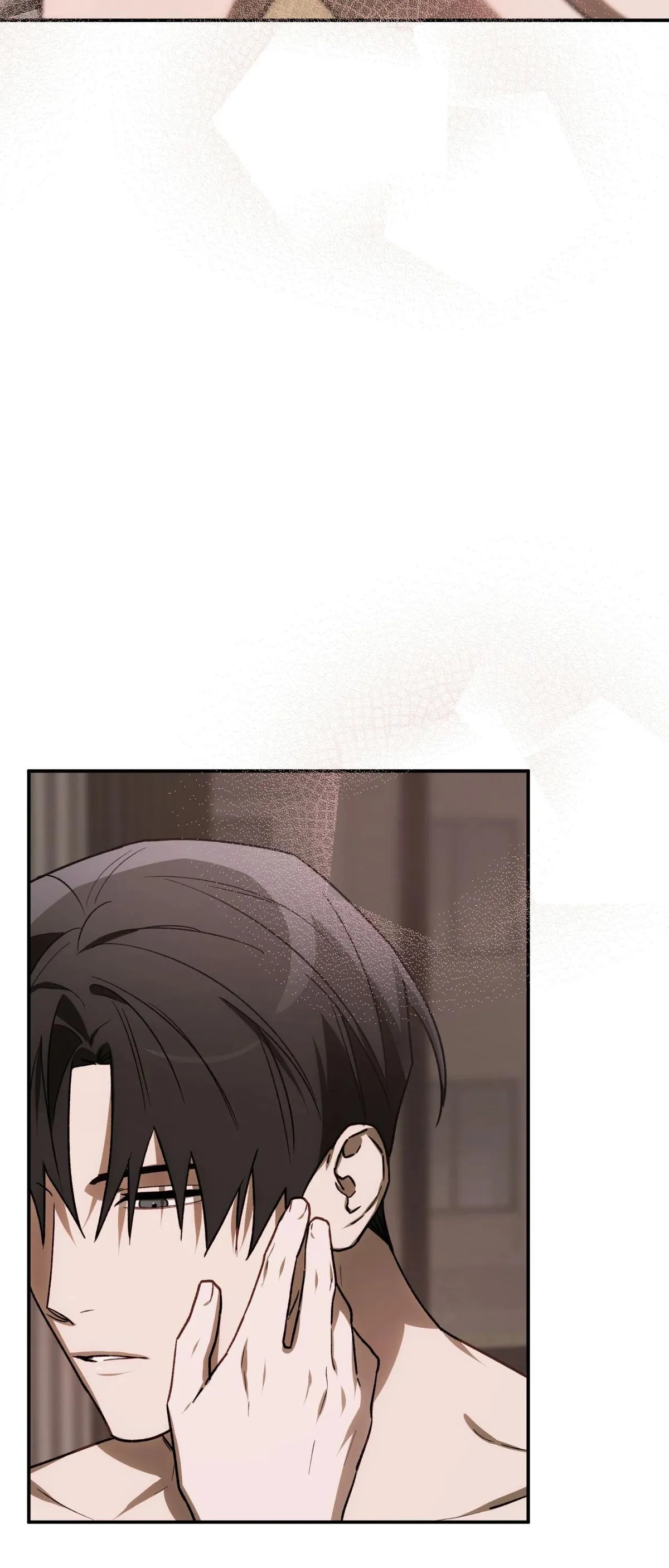 Precious Thing Chapter 64 page 78 - 