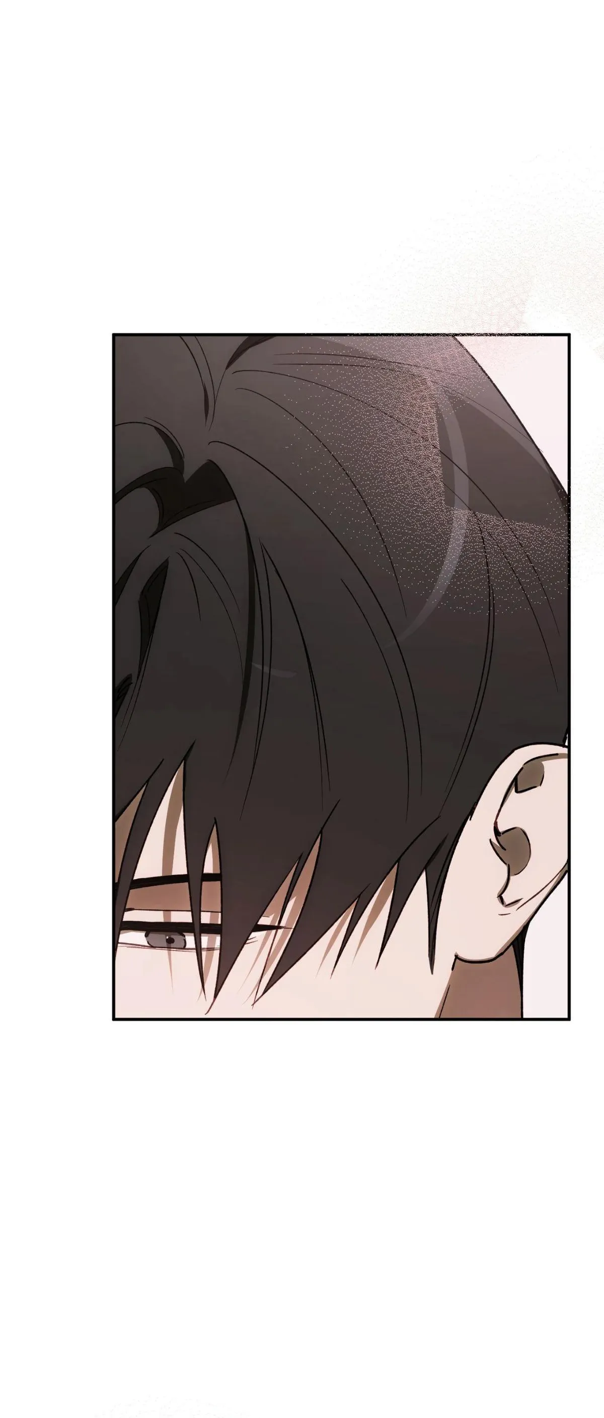 Precious Thing Chapter 64 page 79 - 
