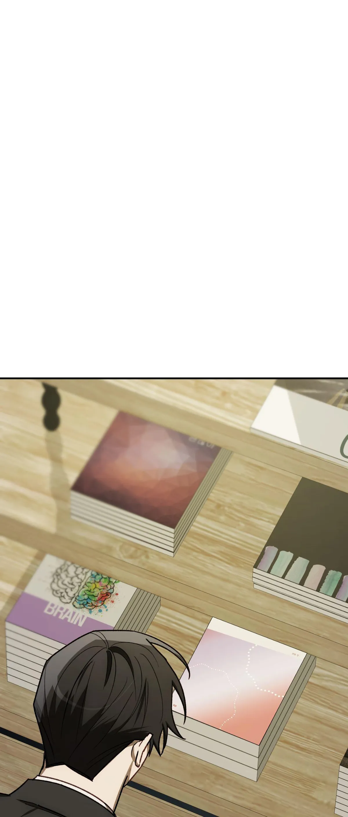 Precious Thing Chapter 65 page 69 - 