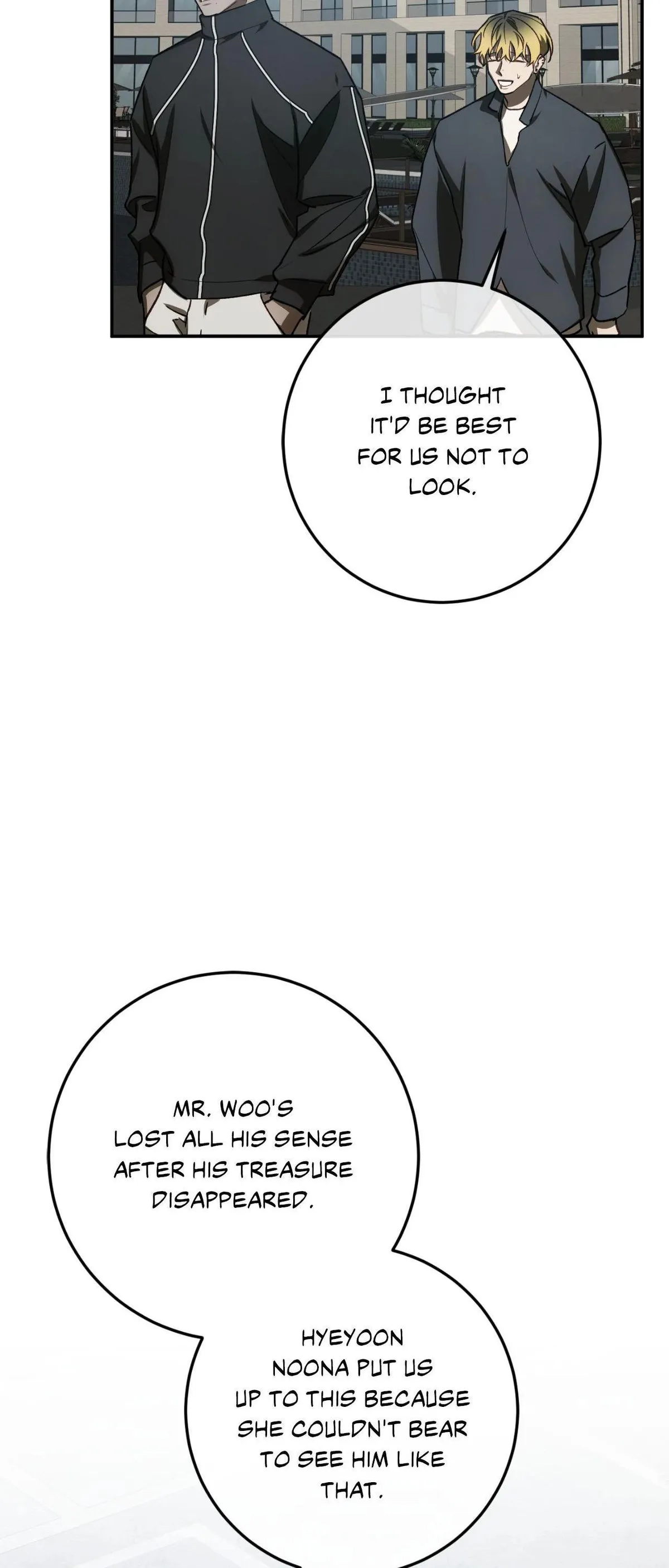 Precious Thing Chapter 66 page 41 - 