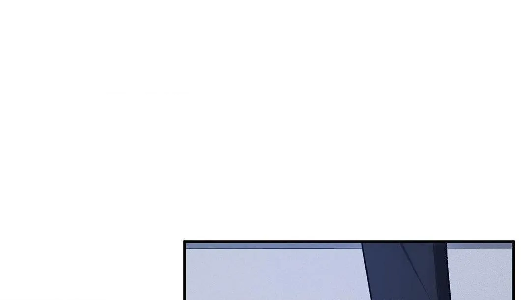 Precious Thing Chapter 7 page 2 - 