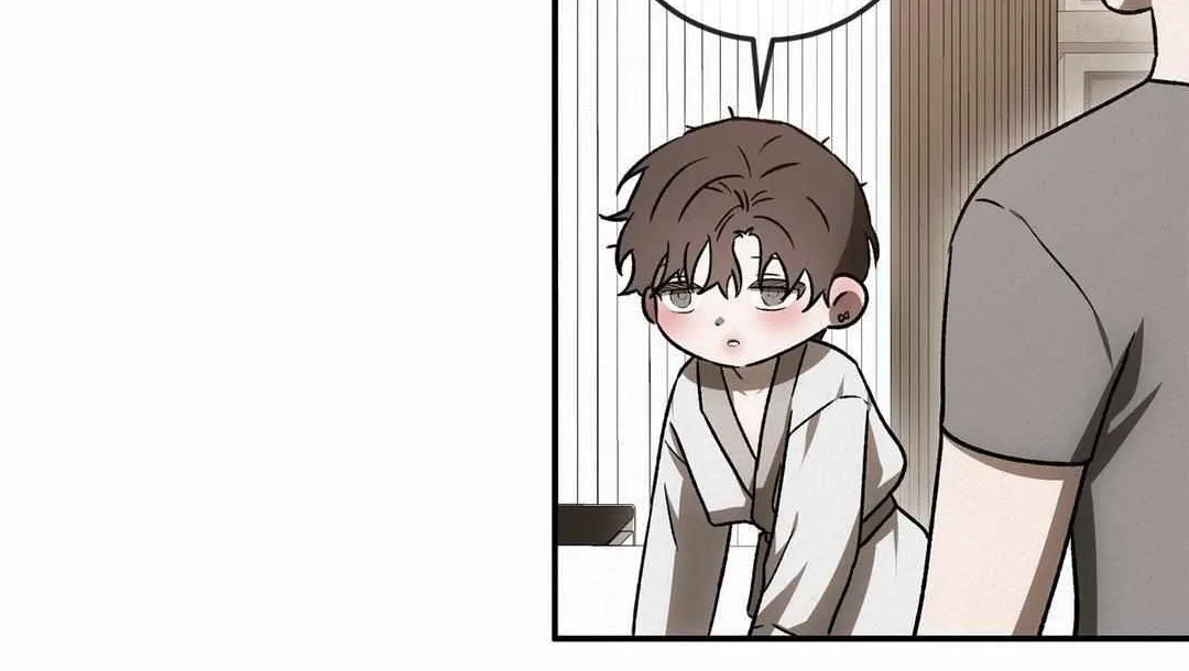 Precious Thing Chapter 7 page 122 - 