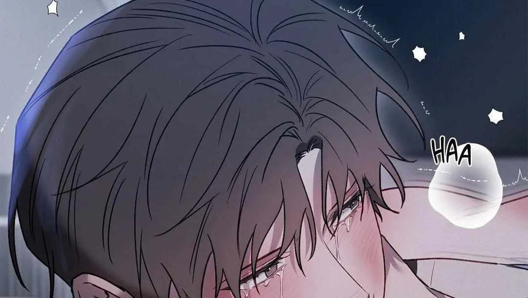 Precious Thing Chapter 7 page 16 - 