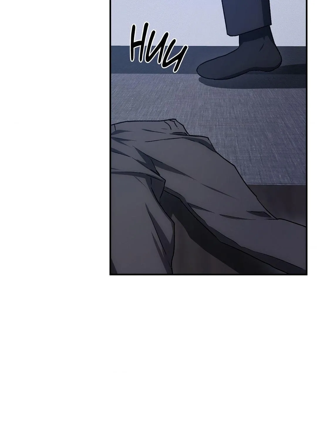 Precious Thing Chapter 7 page 3 - 