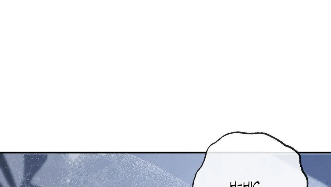 Precious Thing Chapter 7 page 26 - 