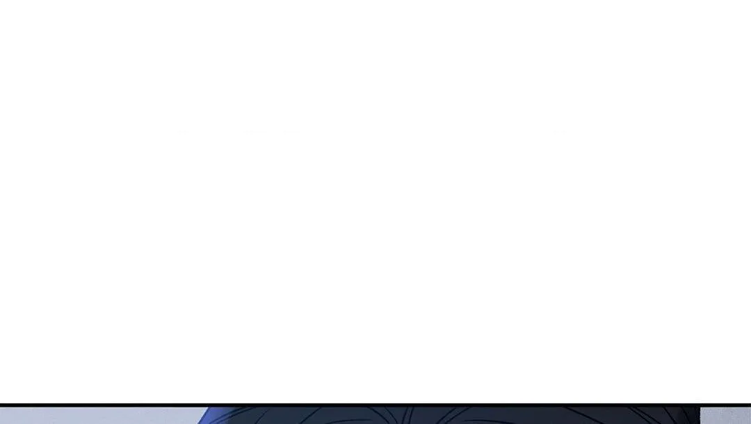 Precious Thing Chapter 7 page 4 - 