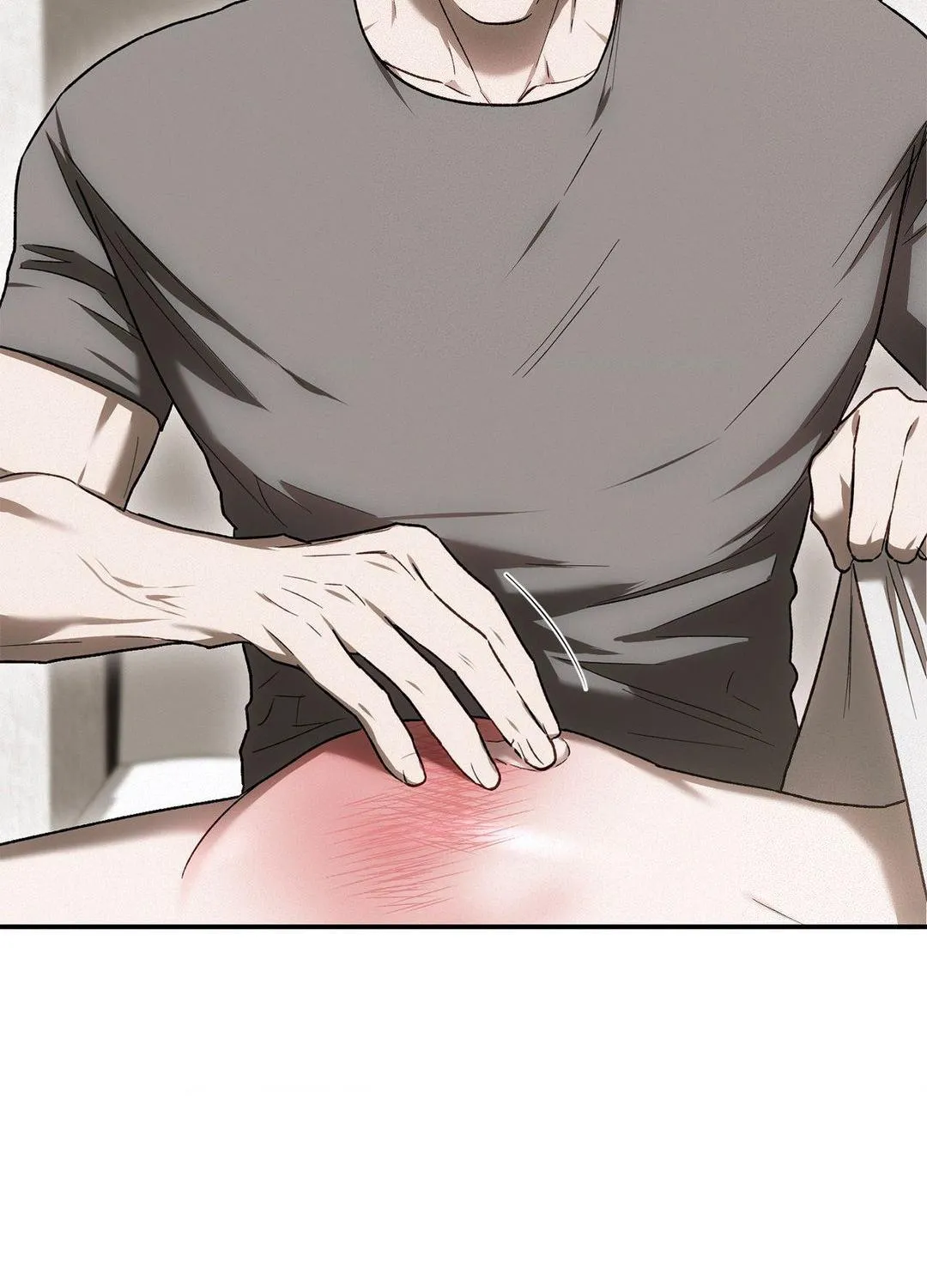 Precious Thing Chapter 7 page 97 - 