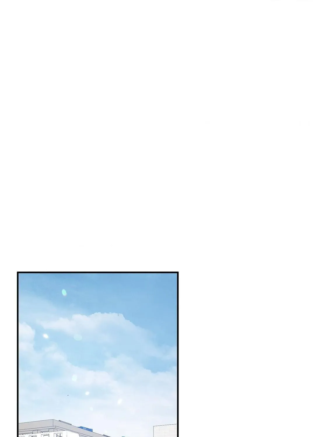 Precious Thing Chapter 8 page 16 - 