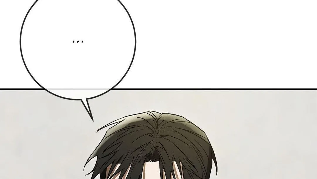 Precious Thing Chapter 8 page 169 - 
