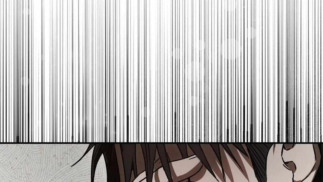 Precious Thing Chapter 8 page 175 - 
