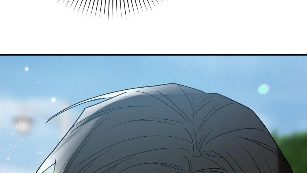 Precious Thing Chapter 8 page 21 - 