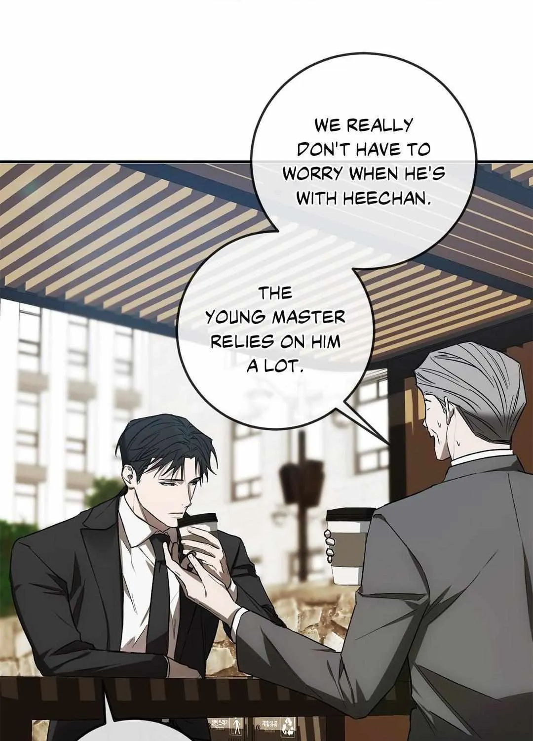 Precious Thing Chapter 8 page 40 - 