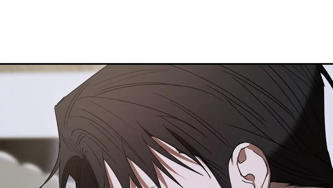 Precious Thing Chapter 8 page 7 - 