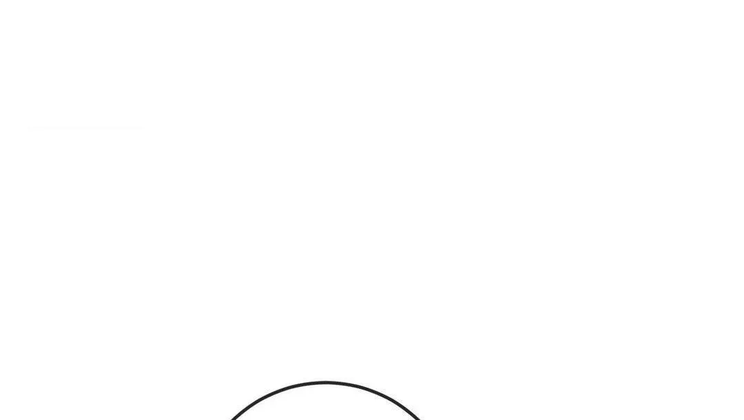 Precious Thing Chapter 8 page 67 - 