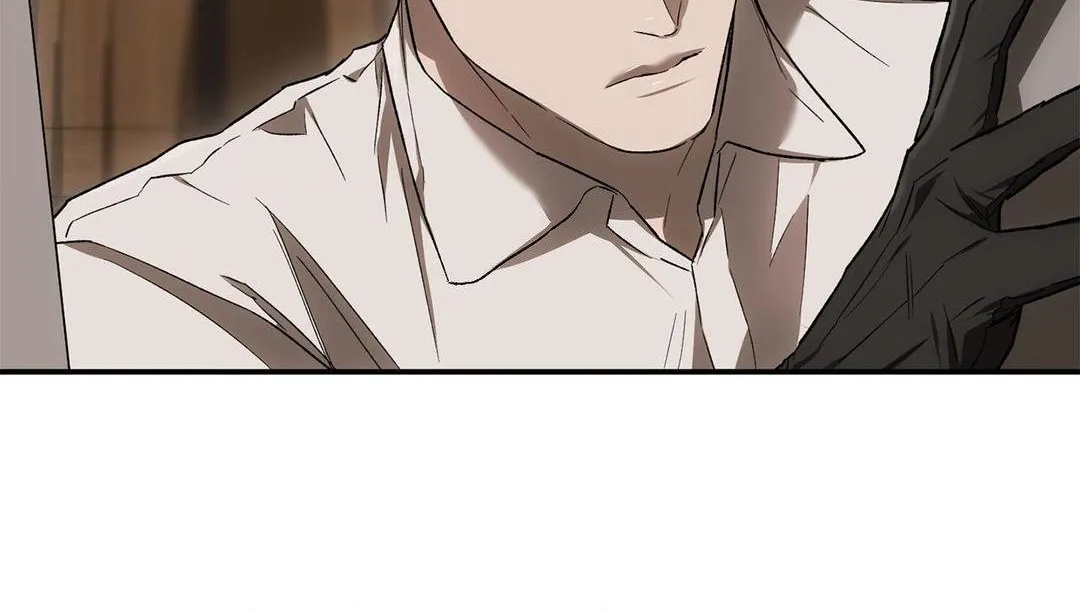 Precious Thing Chapter 8 page 75 - 