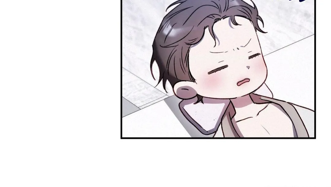 Precious Thing Chapter 9 page 105 - 