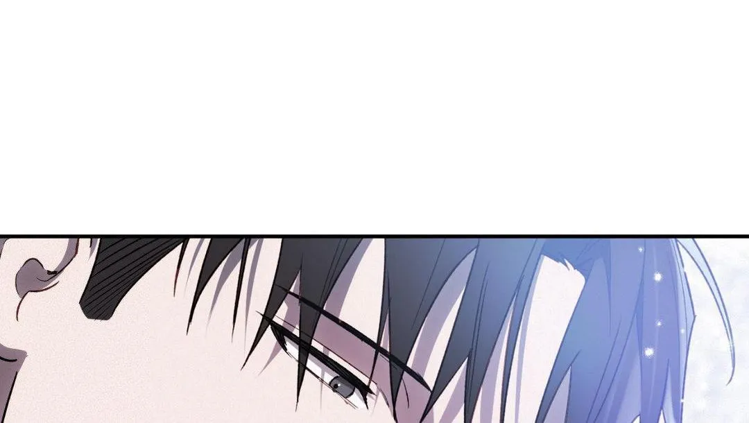 Precious Thing Chapter 9 page 111 - 