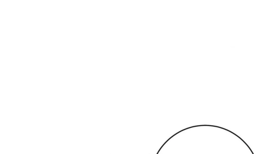 Precious Thing Chapter 9 page 15 - 