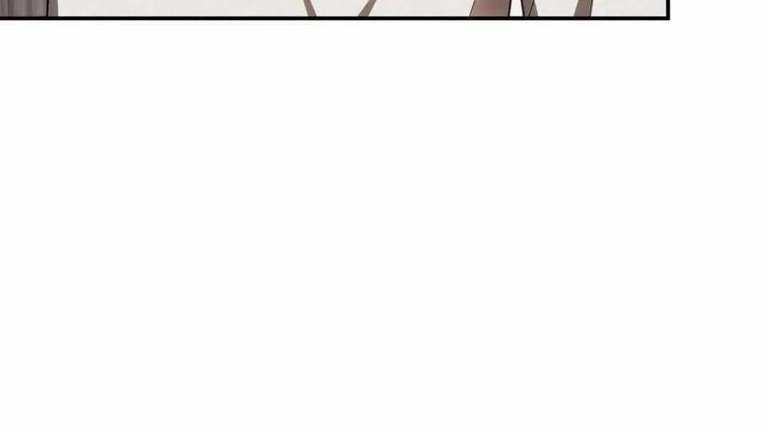 Precious Thing Chapter 9 page 17 - 