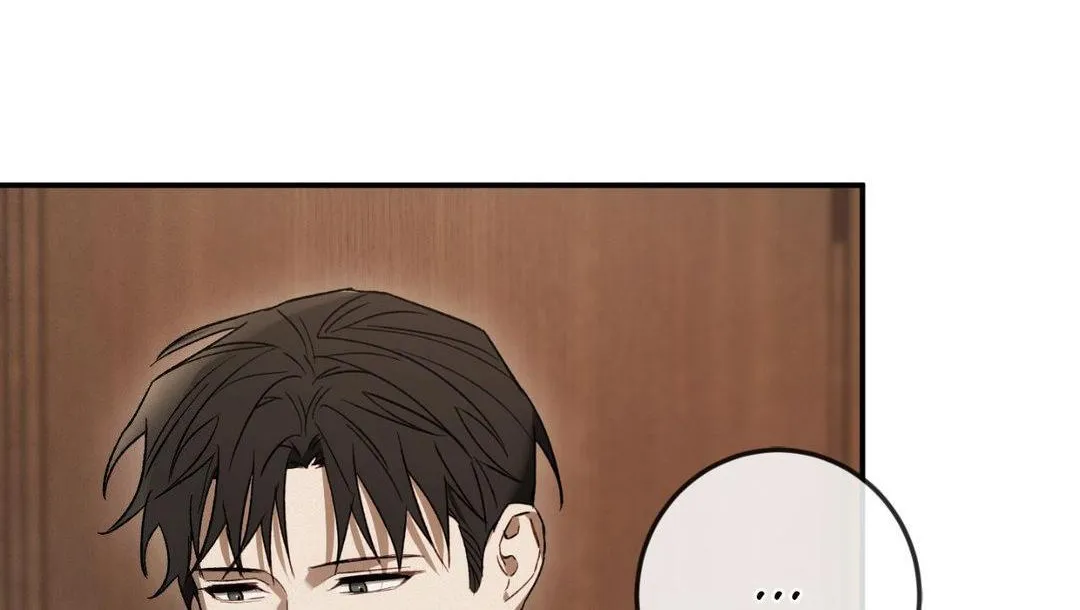 Precious Thing Chapter 9 page 37 - 