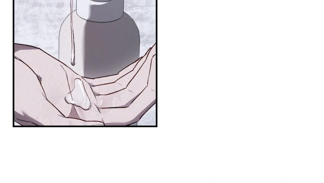 Precious Thing Chapter 9 page 77 - 