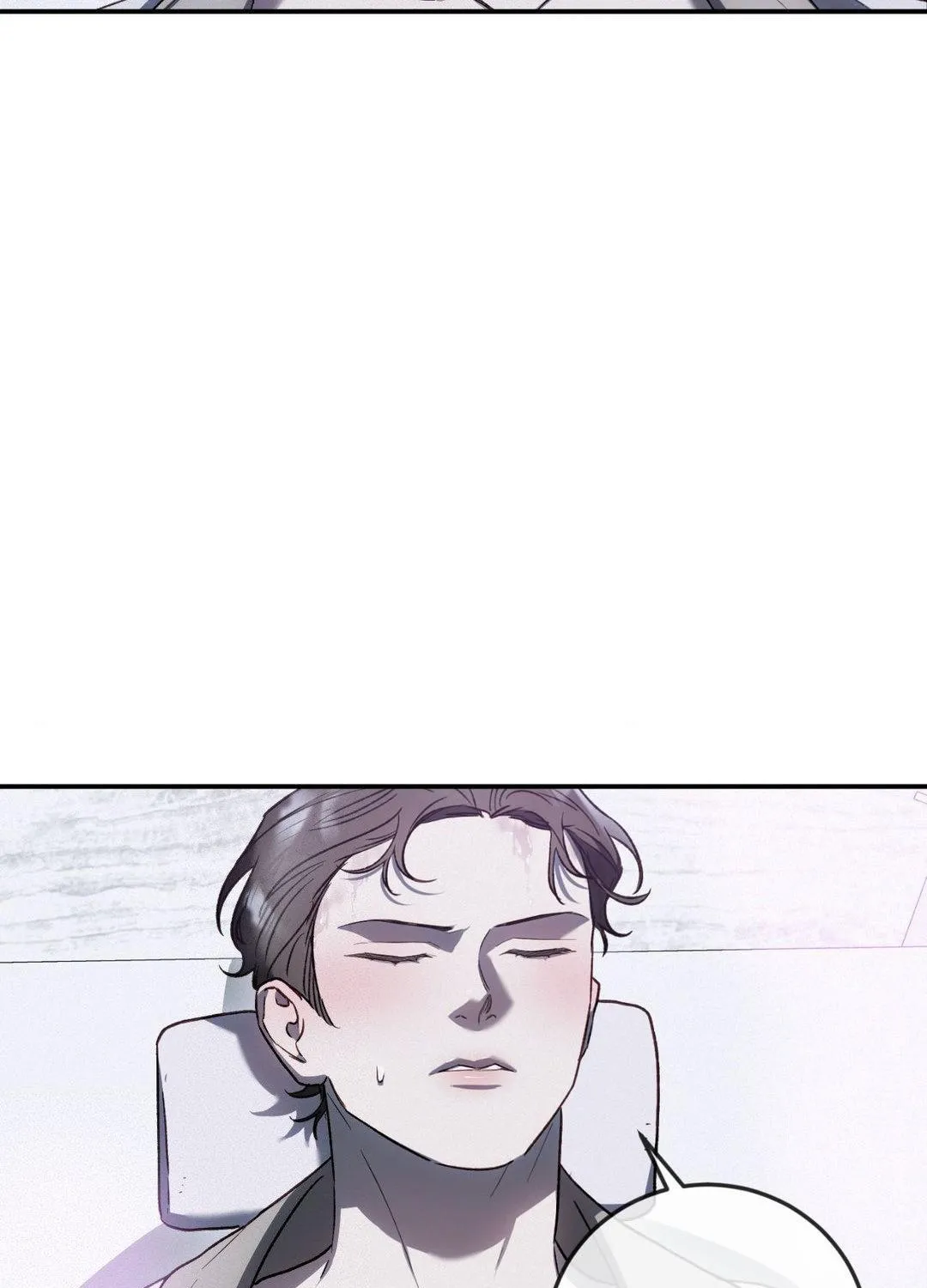 Precious Thing Chapter 9 page 80 - 