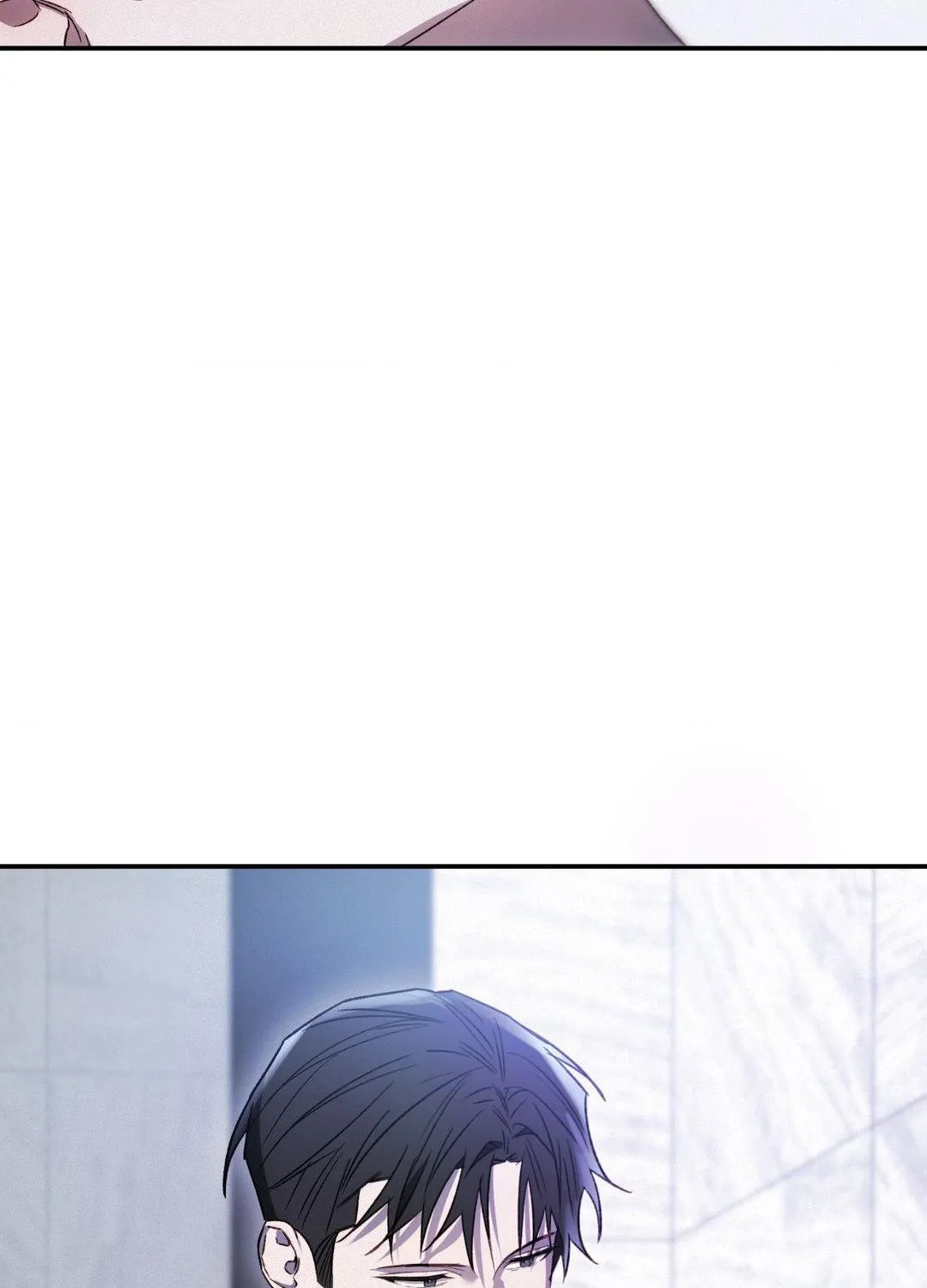Precious Thing Chapter 9 page 96 - 
