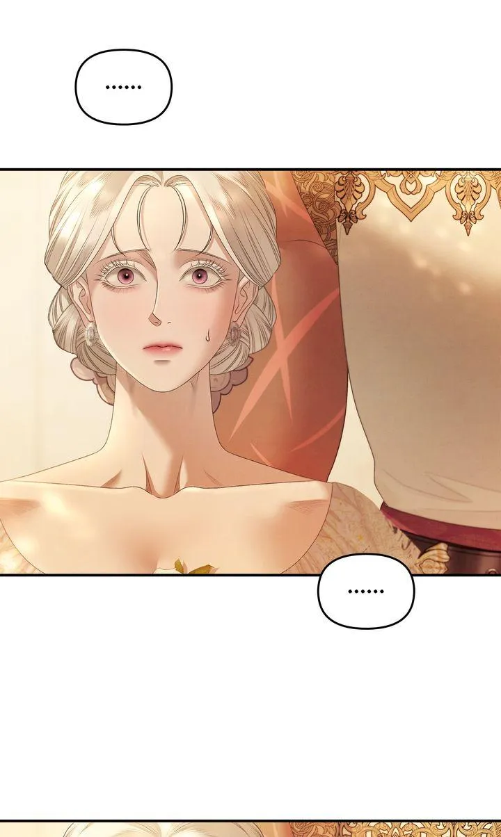 Predator Marriage Chapter 12 page 71 - 