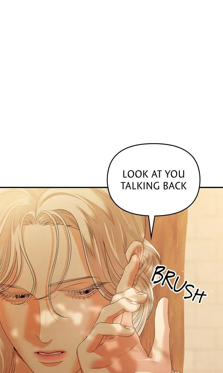 Predator Marriage Chapter 13 page 6 - 