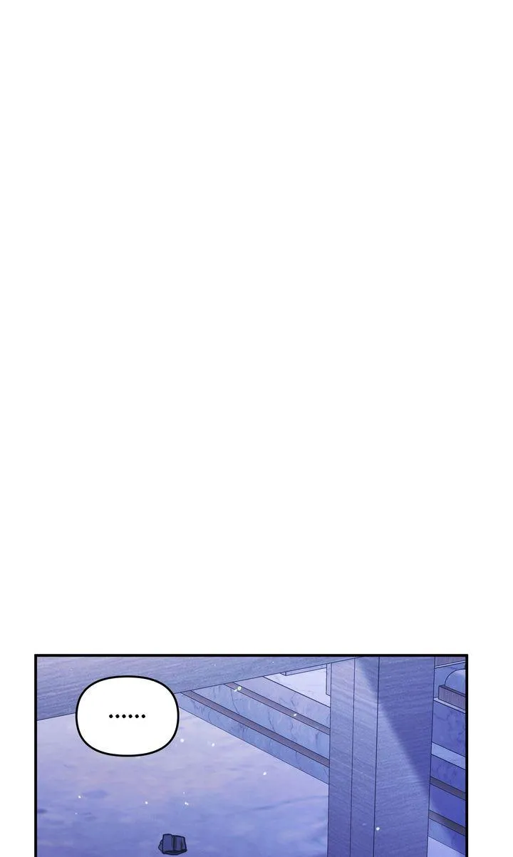 Predator Marriage Chapter 13 page 55 - 