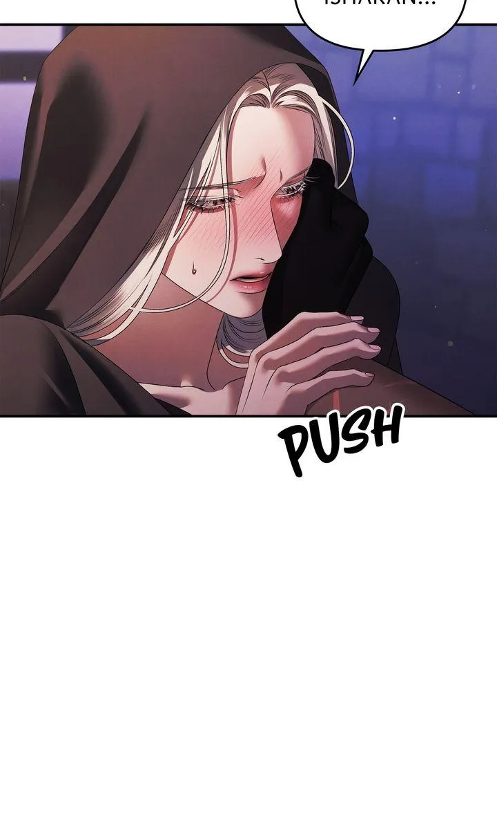 Predator Marriage Chapter 15 page 2 - 