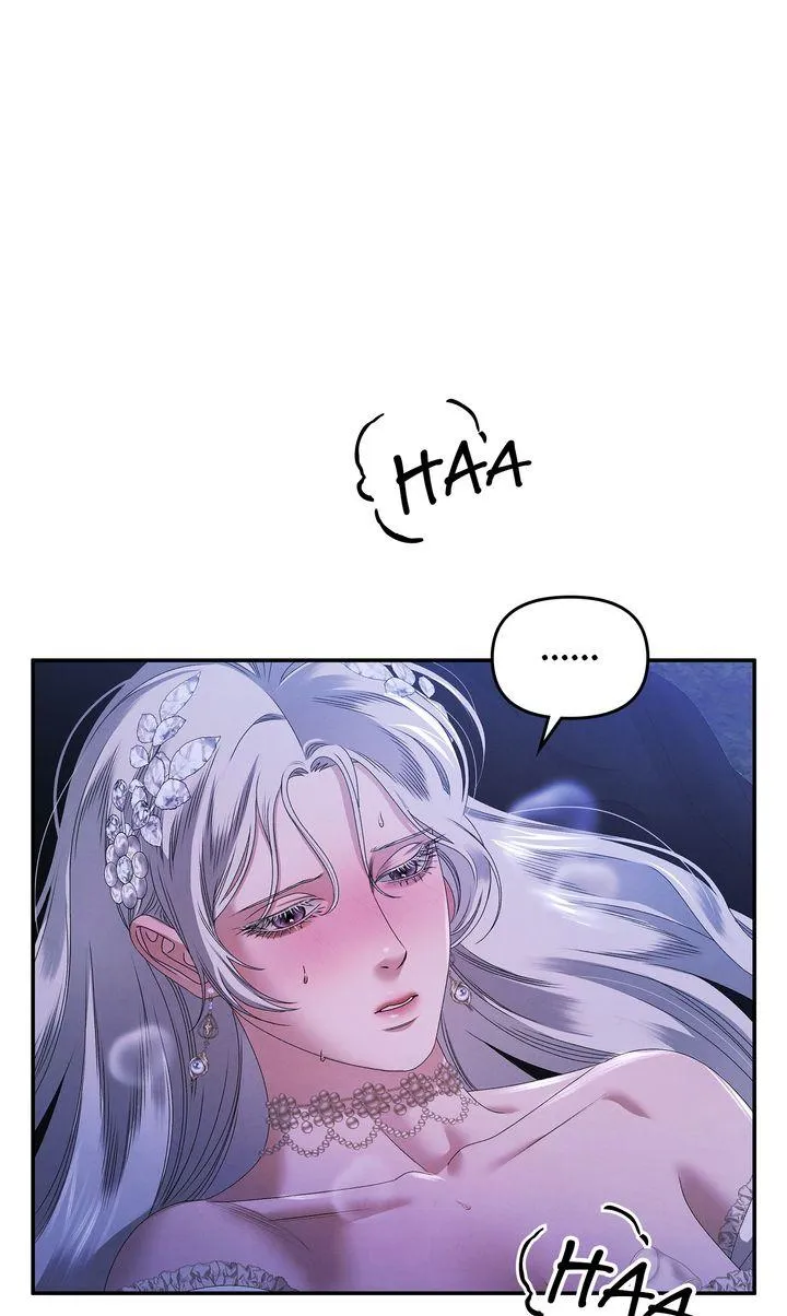 Predator Marriage Chapter 21 page 12 - 