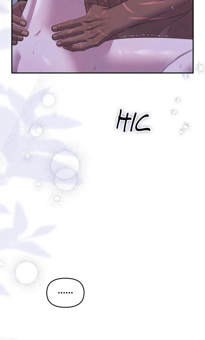 Predator Marriage Chapter 22 page 64 - 