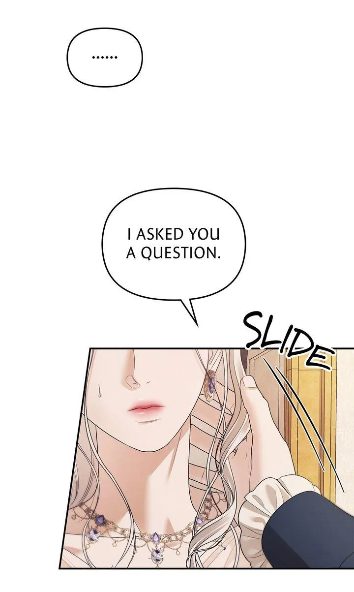 Predator Marriage Chapter 25 page 15 - 