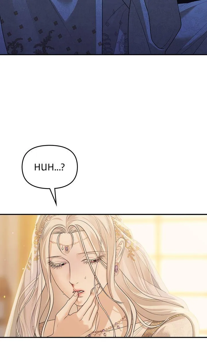 Predator Marriage Chapter 25 page 39 - 
