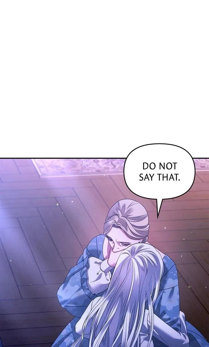 Predator Marriage Chapter 29 page 95 - 