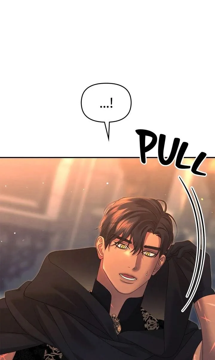 Predator Marriage Chapter 31 page 81 - 