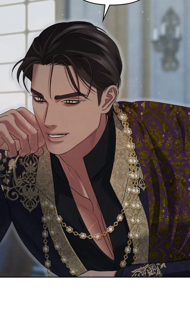 Predator Marriage Chapter 38 page 75 - 