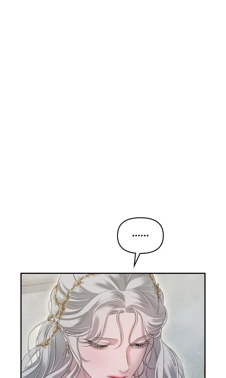 Predator Marriage Chapter 39 page 76 - 
