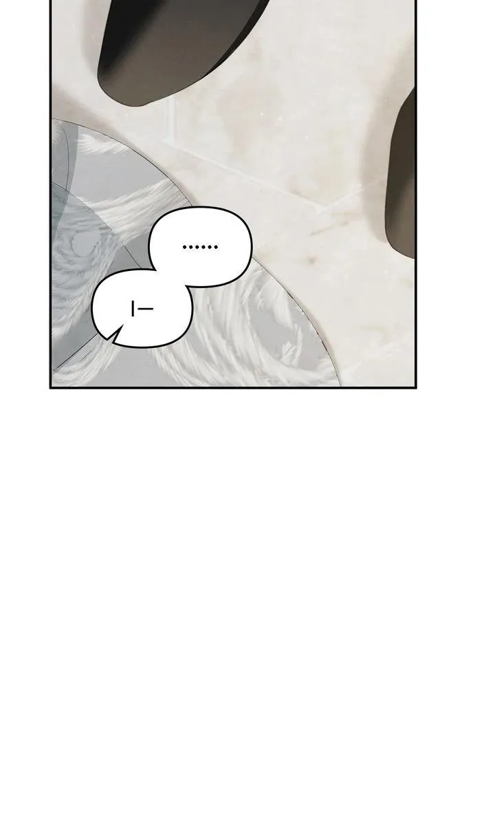 Predator Marriage Chapter 40 page 77 - 